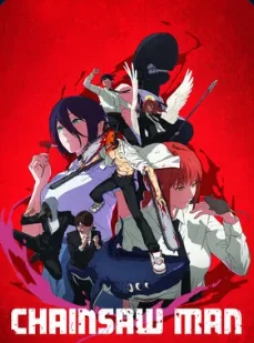 Chainsaw Man - The Movie: Reze Arc (2025) poster