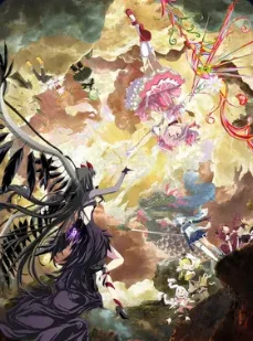 Puella Magi Madoka Magica the Movie - Walpurgisnacht: Rising (2026) poster